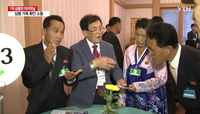 “조카 아니다”···이산가족 상봉 자리 박차고 일어난 할아버지 사연