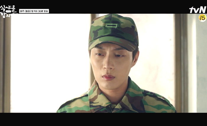 ‘군입대’ 이틀 앞두고 팬들에 ‘자필 편지’ 쓴 윤두준