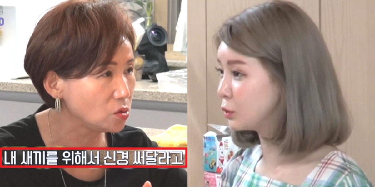 “내 아들 위주로 반찬 만들어라” 며느리 서럽게 한 시어머니의 말 인사이트