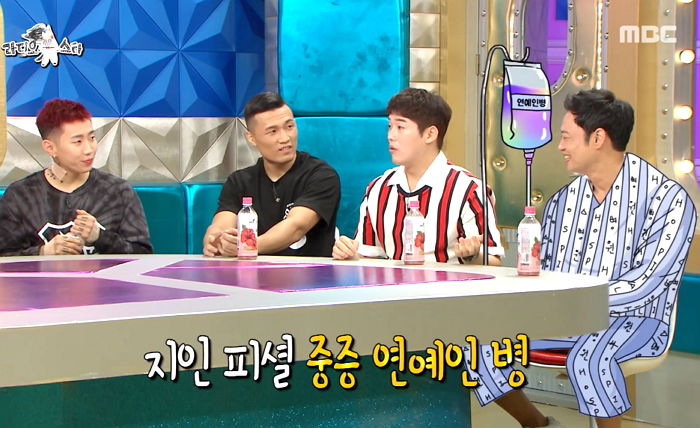 중증 ‘연예인 병’(?) 걸려 폭염에도 마스크 쓰고 다니는 ‘호랑이 관장님’