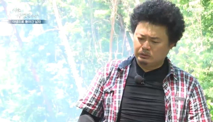 자연인이 차려준 ‘집밥’ 비주얼 보고 멘탈 털린 윤택의 현실 표정