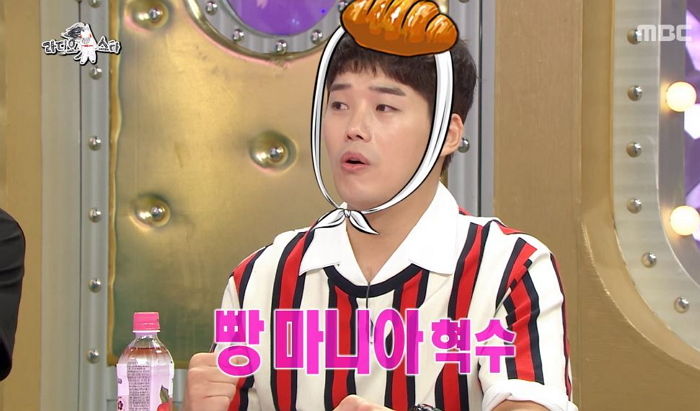 ‘폭식’ 안하려 아침마다 ‘빵 흡입’하고 있다는 다이어터 권혁수