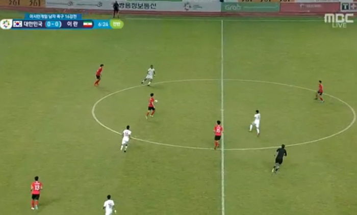 한국대표팀, 외나무다리서 만난 ‘이란’ 1-0으로 리드…전반전 종료