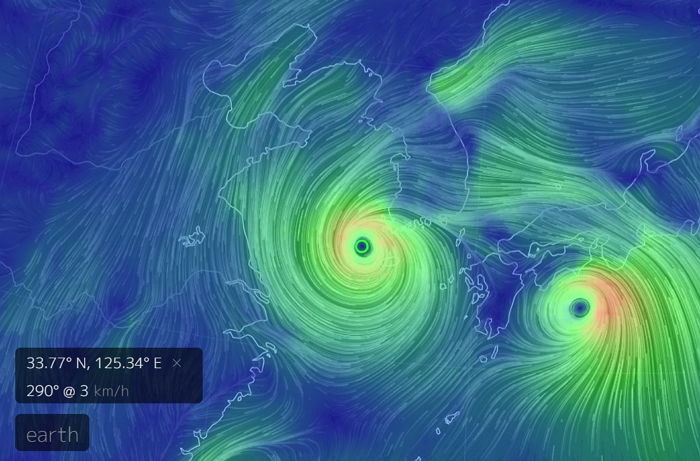“우리 동네는 언제 오지”…태풍 실시간 위치 확인법