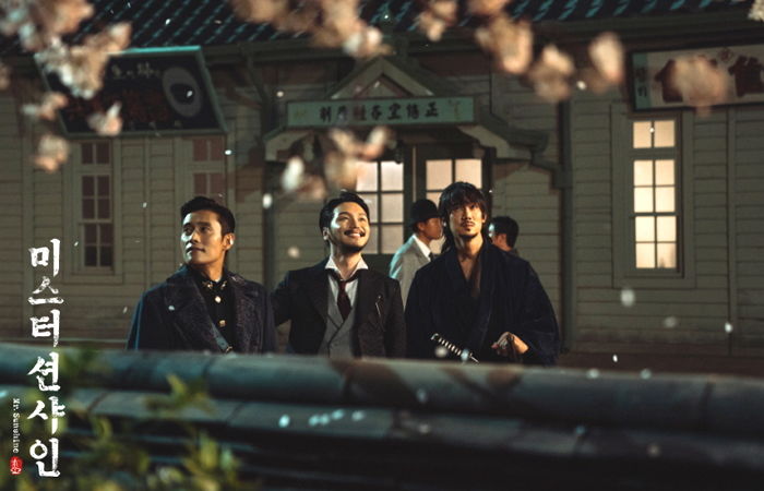 로맨틱 벚꽃 데이트 즐기는 김태리의 세 남자…‘바등쪼’ 삼총사