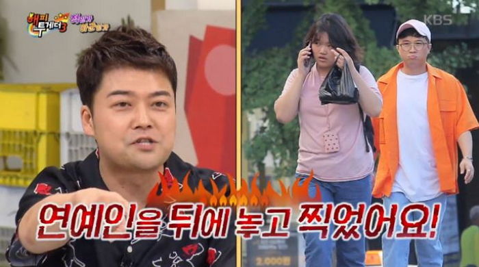 연예인 박성광보다 사진 더 많이 찍힌 ‘셀렙’ 병아리 매니저