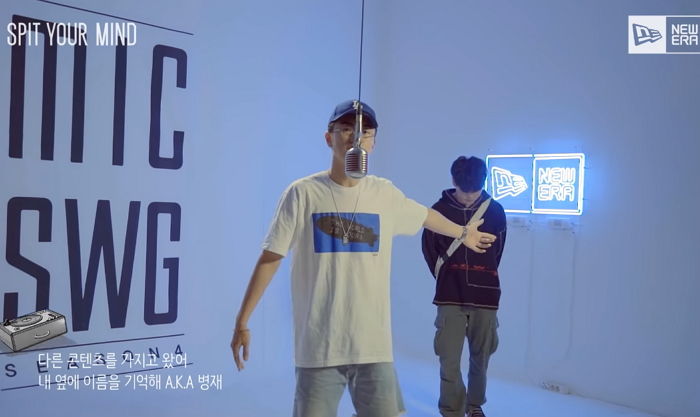 폭발적 래핑으로 ‘마이크 스웨거’ 씹어먹은 이병재 무대