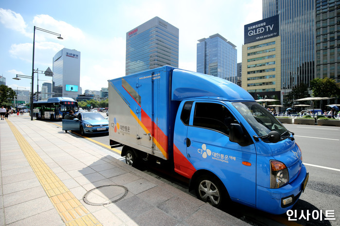 인사이트 / 사진=이솔 기자 leesol@