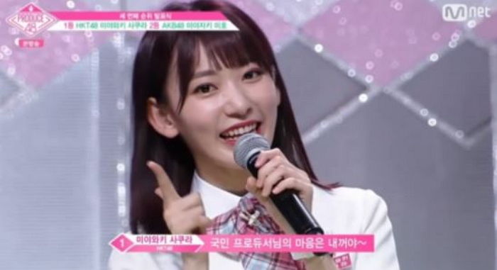 3차 순위 발표식 이후 ‘투표 보이콧’ 얘기까지 나오는 ‘프로듀스48’