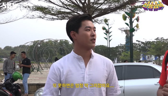 이승우 가족들이 마음 놓고 축구 경기 지켜보지 못하는 이유