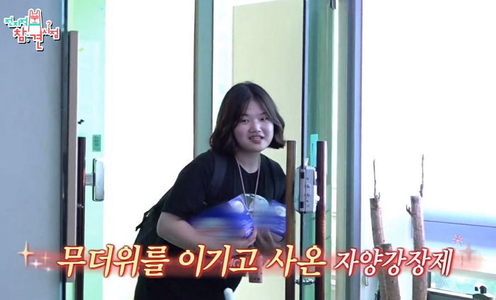 무더위에 고생하는 스태프와 박성광 위해 직접 ‘자양강장제’ 사온 송이 매니저