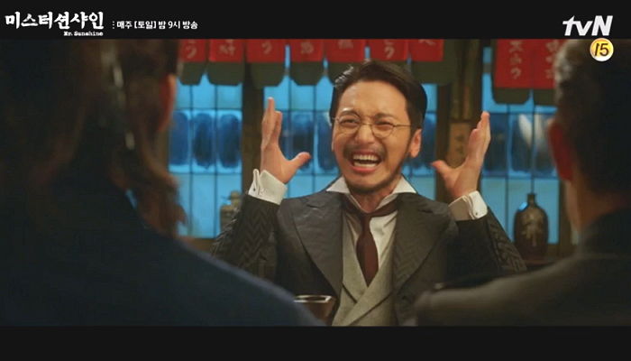 눈치게임에서 져 술값 독박 쓴(?) ‘바등쪼 맏형’ 이병헌