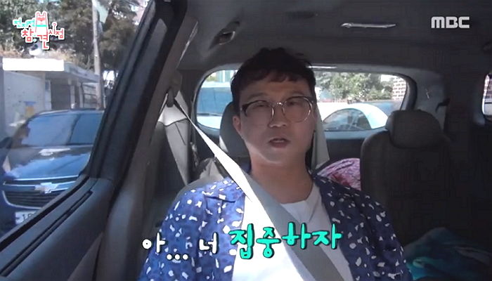 ‘병아리 매니저’ 임송이 능숙하게 운전할 수 있었던 비결