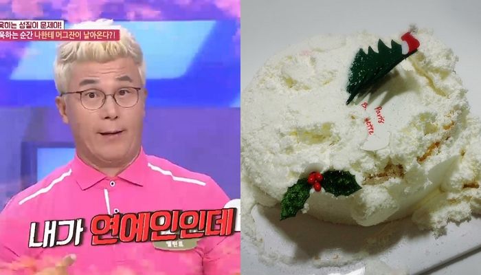 “나 연예인인데, 편의점 케이크를 사와?” 아내 선물 싸구려라며 집어던진 배우