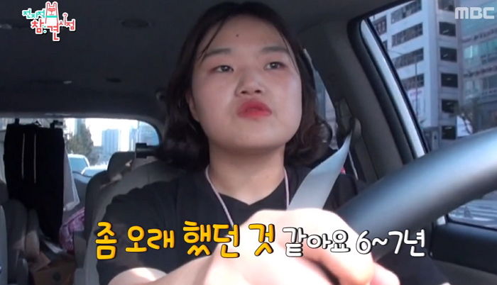 과거에 ‘복싱 선수’였다는 ‘새내기’ 송이 매니저 반전 이력