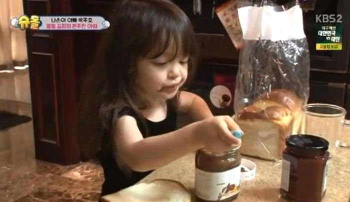 피곤한 아빠 박주호 위해 ‘아침밥’ 직접 차려주는 ‘천사’ 나은이