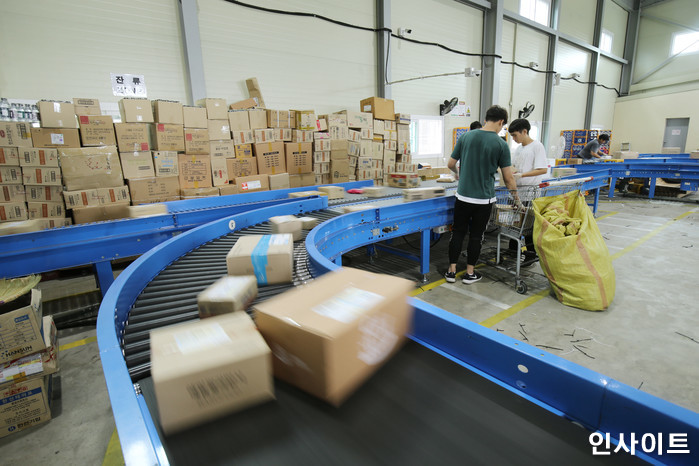 인사이트 / 사진=고대현 기자 daehyun@