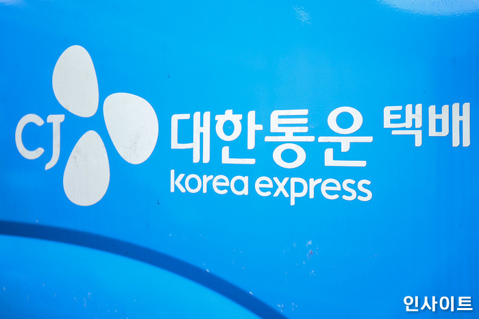 노동부, ‘20대 알바생 감전사’ CJ대한통운 물류센터 대대적 감독 들어간다