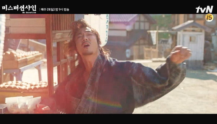 가슴에 총 맞고 피투성이 돼 쓰러진 ‘미스터 션샤인’ 유연석