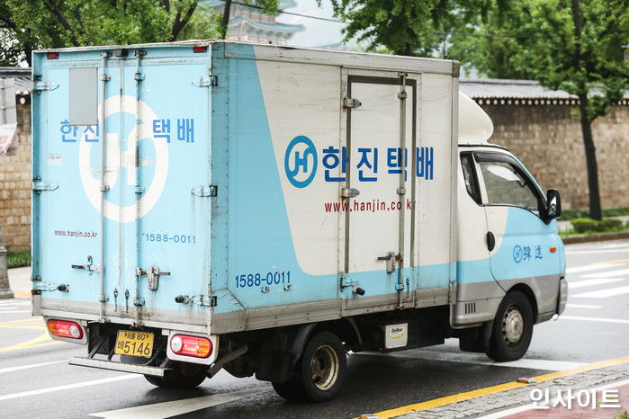 인사이트 / 사진=고대현 기자 daehyun@