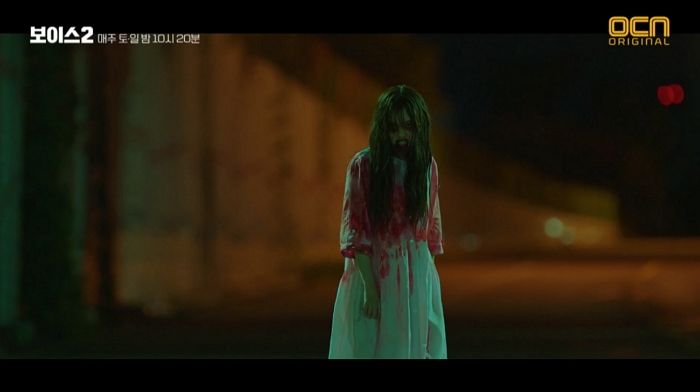 어제자 ‘보이스2’에 등장해 BJ 목 물어뜯은 피칠갑 좀비의 섬뜩 비주얼