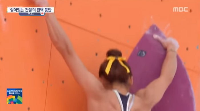 세월호 아이들 잊지 않기 위해 ‘노란 리본’ 매달고 경기 출전한 선수