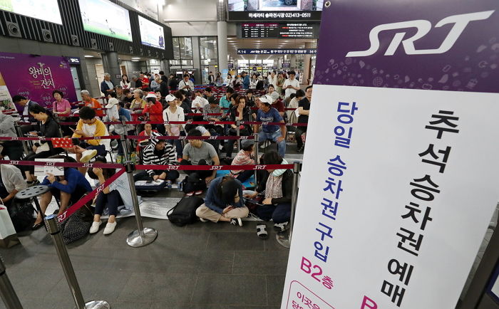 “벌써부터 줄 섰다!” 내일(28일)부터 추석 열차 승차권 예매 시작