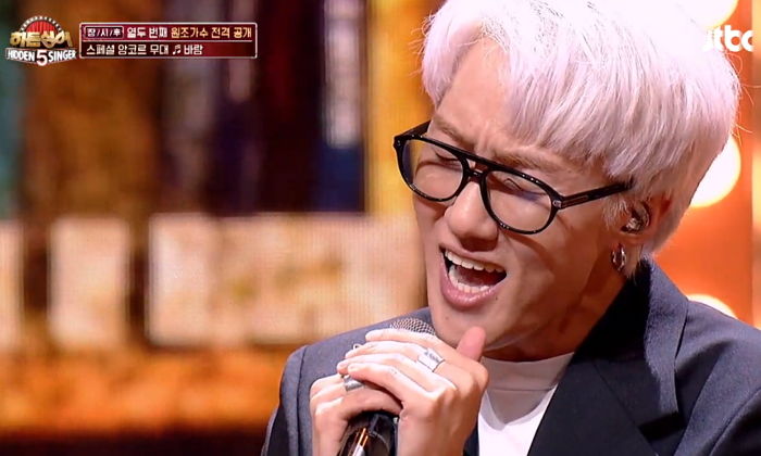 “나는 아무것도 아닌 놈인데”···‘히든싱어’ 관객 울린 자이언티 ‘바람’ 무대