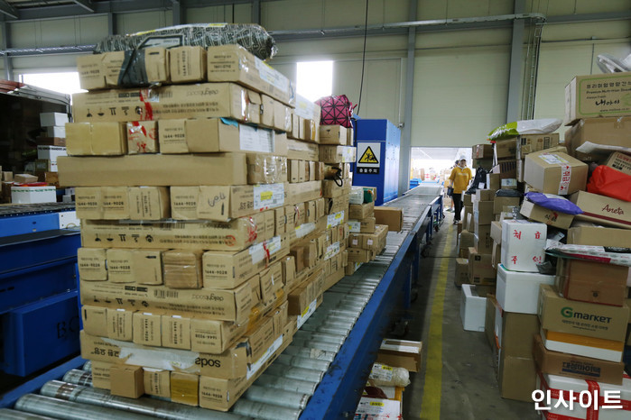 인사이트 / 사진=고대현 기자 daehyun@