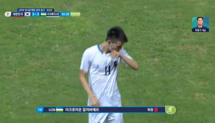 이승우 팔꿈치로 가격한 ‘깡패축구’ 우즈벡, 연장 10분 경고 누적으로 ‘퇴장’