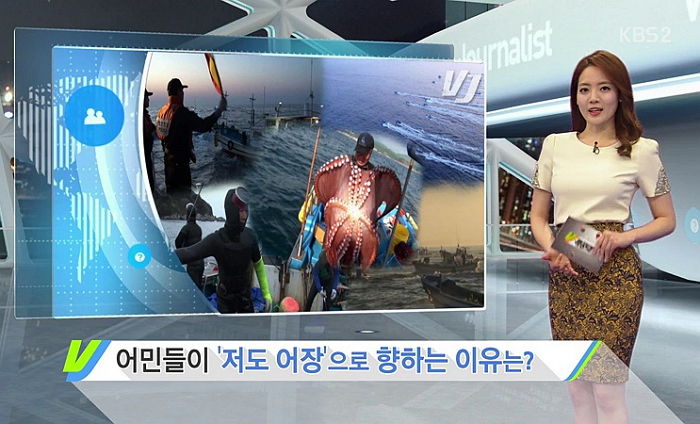 VJ특공대, 18년 만에 ‘폐지’된다