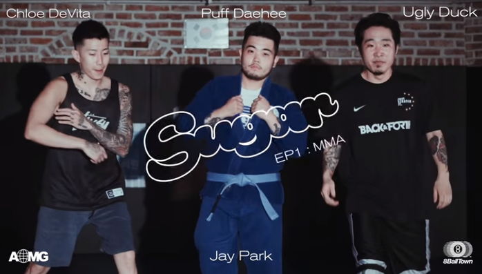 AOMG 박재범X쌈디 출연해 꿀잼인 어글리덕 신곡 ‘슈가’ MV 티저