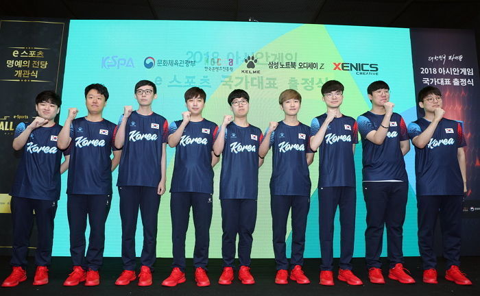 “e스포츠가 무슨 스포츠냐”…아시안게임 롤 대표팀 기사에 몰려온 악성팬들