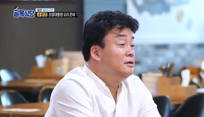 “침 묻은 국자 그대로 알탕에”…시청자 경악케 만든 어제자 ‘골목식당’ 초밥집 사장님