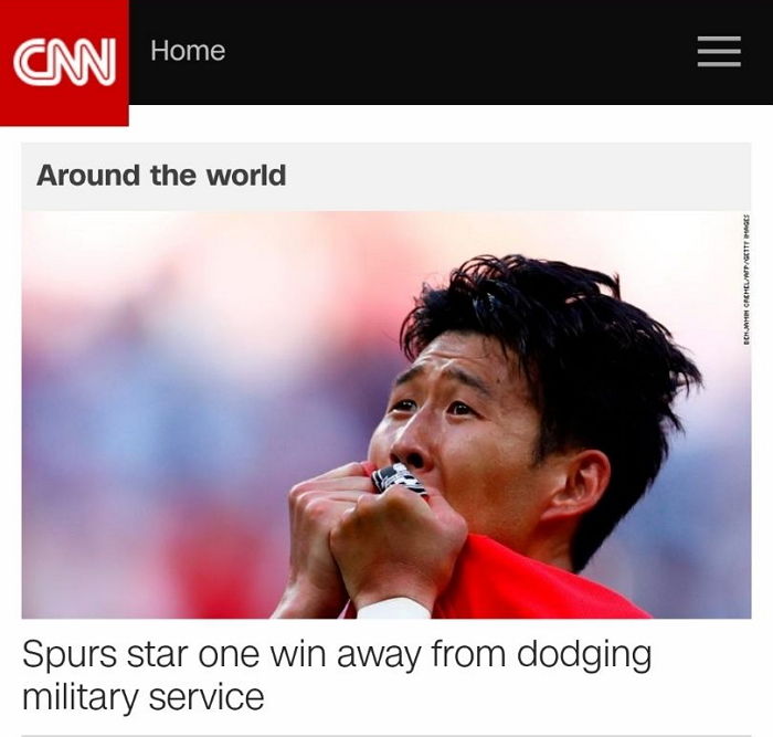 “군 면제까지 한 경기”…메인 홈페이지에 ‘손흥민 속보’ 걸어둔 CNN