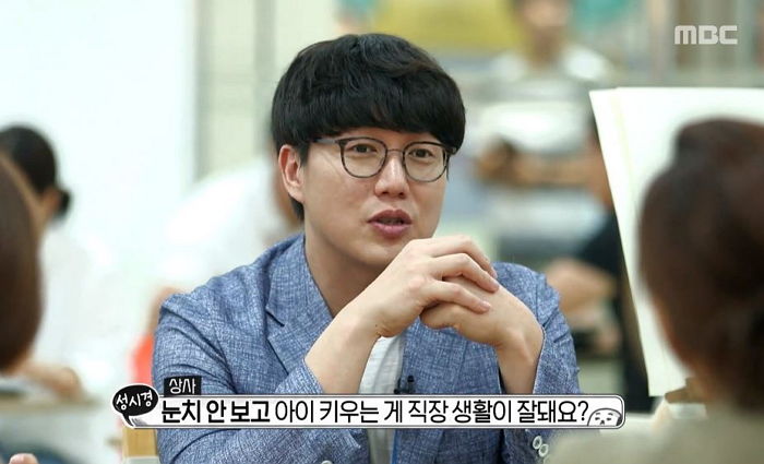 ‘갓난 아기’ 집에 두고 출근하는 심경 전하며 오열하는 ‘워킹맘’