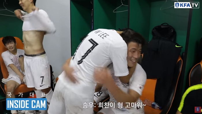 인사이트