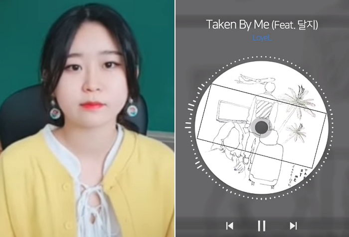 반전 카리스마 랩으로 난리 난 초등학교 선생님 또 ‘음원’냈다