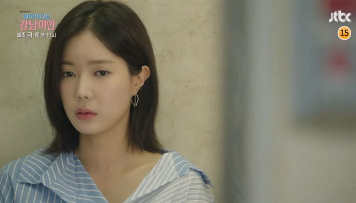 차은우-임수향 ‘썸’ 훼방 놓으려 알바까지 옮긴 ‘강남미인’ 조우리