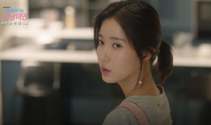 조우리 여우 짓 알아채고 ‘사이다’ 반격 시작하는 ‘강남미인’ 임수향