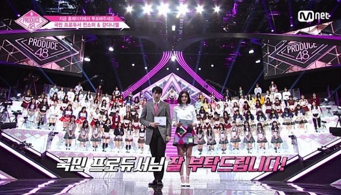 “오늘(31일) ‘프로듀스 48’서 ‘최종 데뷔 12인’ 결정된다”