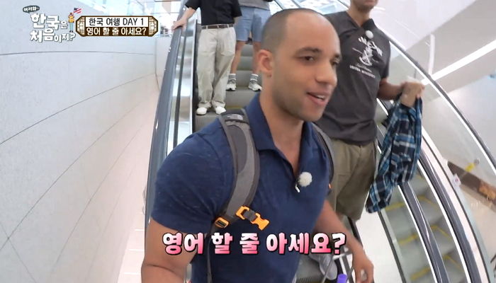 ‘어서와’ 시리즈 처음으로 한국말로 “영어 할 줄 아세요” 외워 온 예절 甲 미국 친구들