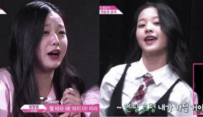 ‘과하게’ 깜찍한 과거 본인 오디션 영상 보고 ‘기겁’하는 장원영