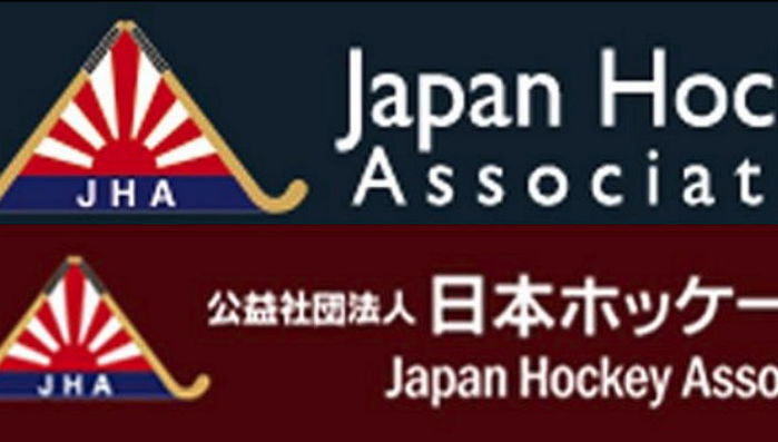 대놓고 ‘전범기’ 그려진 디자인 로고로 사용하고 있는 일본 하키협회