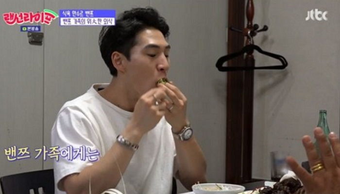 셋이서 ‘18인분’은 순삭하는 대식가 밴쯔 가족