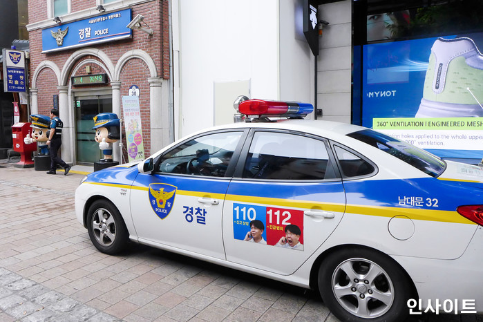 인사이트 / 사진=고대현 기자 daehyun@