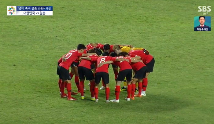 운명의 ‘한일 결승전’ 치르는 한국 축구대표팀, 득점 없이 0-0 전반전 종료