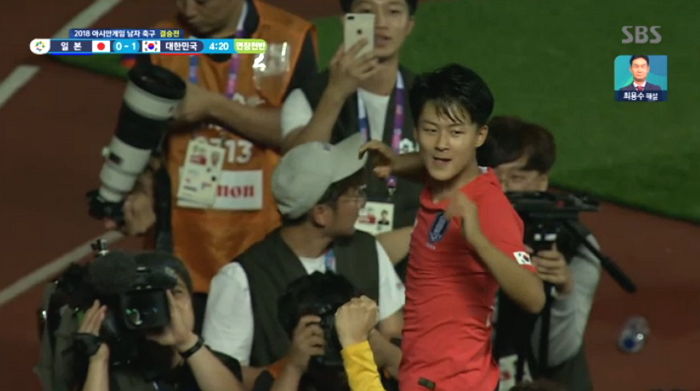 한국 축구 금메달, 일본에 2대1 승리