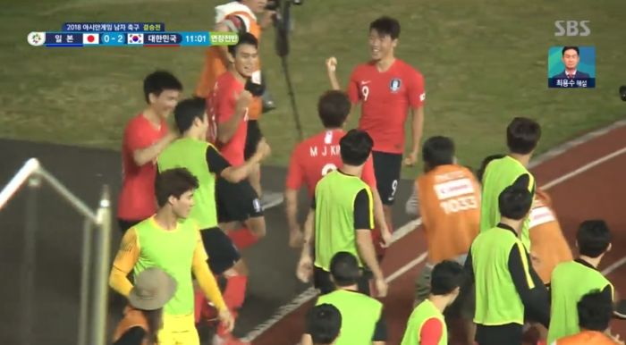 2-0 만든후 기뻐서 ‘인싸춤’ 세리머니 한 한국 축구 대표팀