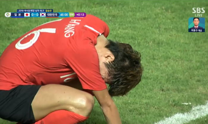 7경기 연속 출전하고 다리 힘 풀려 힘들어하는 황의조
